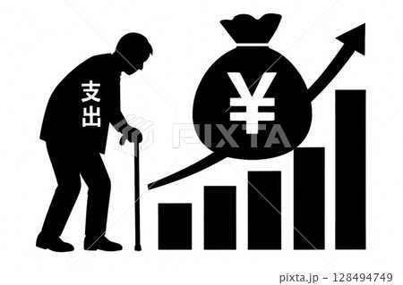 経済的負担が増える高齢者 128494749