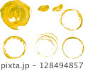 Various yellow round cup marks, paint stains and smears on isolated background, set 128494857