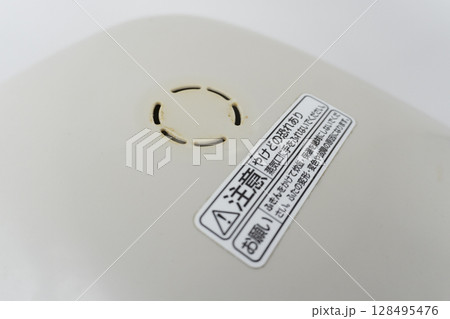 古い炊飯器 128495476