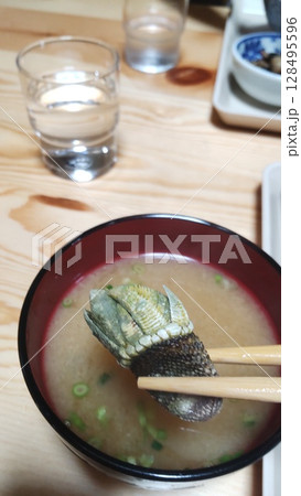 亀の手の味噌汁 128495596