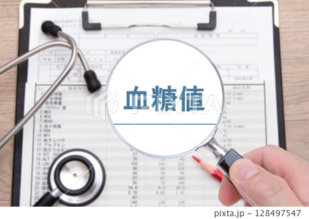 血糖値 医療イメージ 血糖値 医療イメージ 128497547