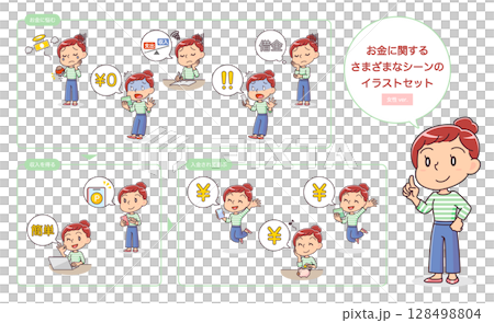 Illustration set of various scenes related to money (female ver.) 128498804