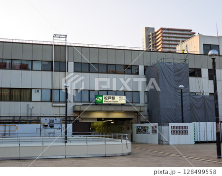JR東日本「松戸駅」の駅名表示部 128499558