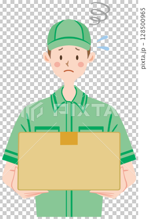 Troublesome delivery person, absence, redelivery 128500965