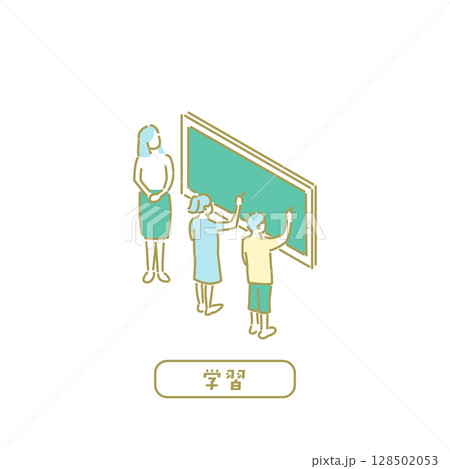 学習／先生のためのイラスト 128502053