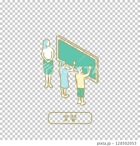 学習／先生のためのイラスト 128502053