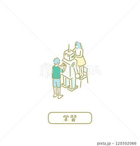 学習／先生のためのイラスト 128502066