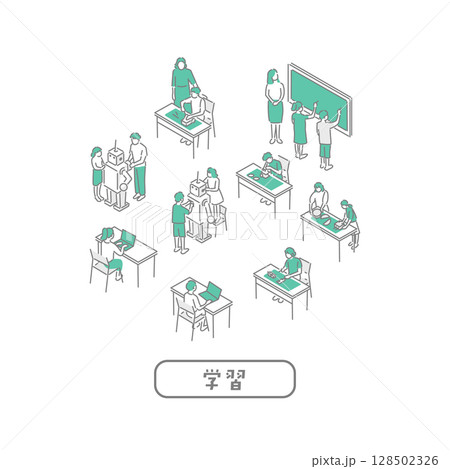 学習／先生のためのイラスト 128502326