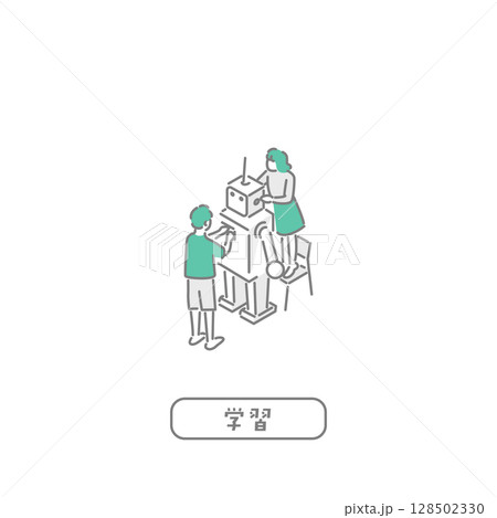 学習／先生のためのイラスト 128502330