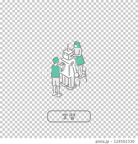 学習／先生のためのイラスト 128502330