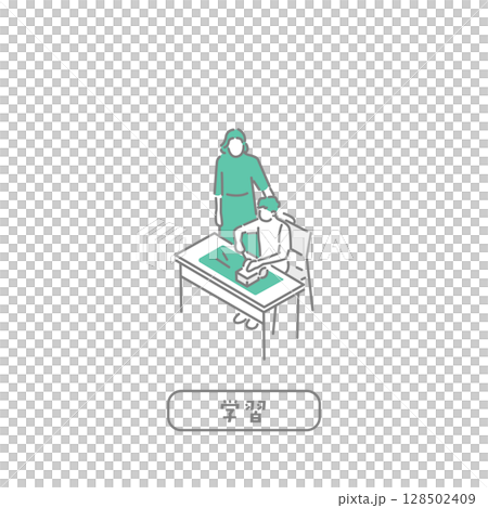 教師學習/插圖 128502409