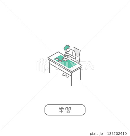 学習／先生のためのイラスト 128502410