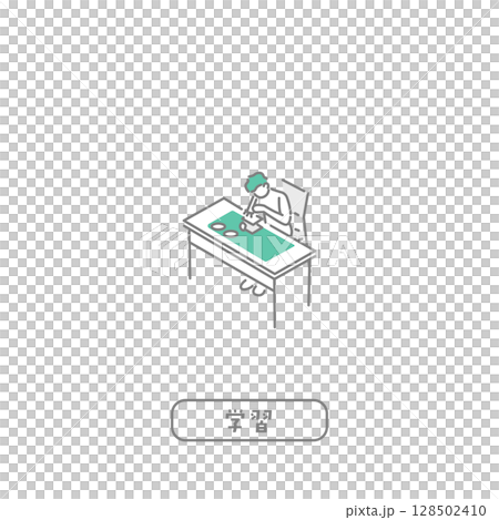 教師學習/插圖 128502410