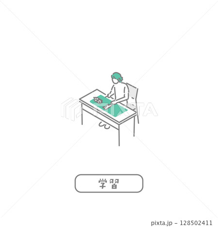 学習／先生のためのイラスト 128502411