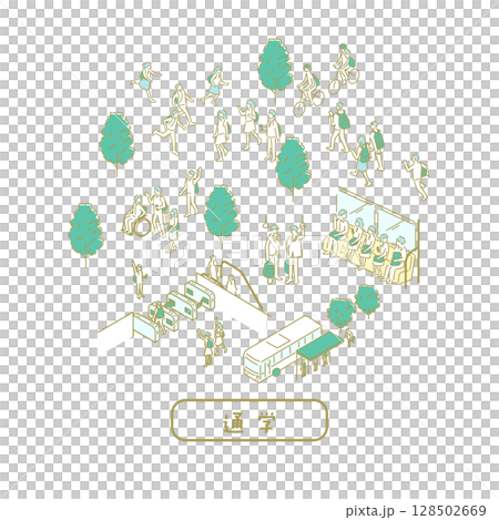 Illustrations for school/teachers 128502669