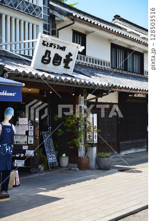 岡山県　倉敷市　倉敷美観地区 128503516