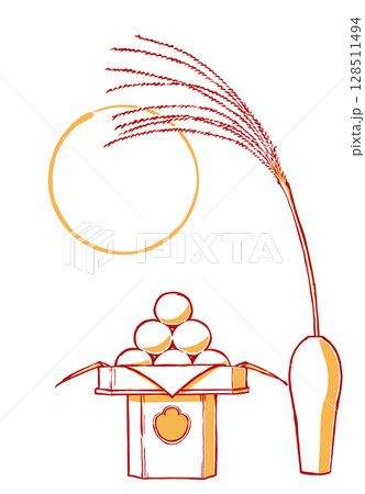 三方に盛り付けたお月見団子と白磁の一輪挿しの芒のお供え越しに満月 筆描き・2色塗り 三方に盛り付けたお月見団子と白磁の一輪挿しの芒のお供え越しに満月 筆描き・2色塗り 128511494
