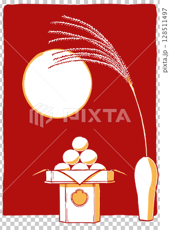 三方に盛り付けたお月見団子と白磁の一輪挿しの芒のお供え越しに満月・背景有り 筆描き・2色塗り 三方に盛り付けたお月見団子と白磁の一輪挿しの芒のお供え越しに満月・背景有り 筆描き・2色塗り 128511497