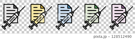 イラストアイコン素材セット：注射器マークドキュメントファイル254 128512490