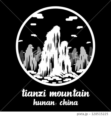 Circle Icon Tianzi Mountain. Vector illustration Circle Icon Tianzi Mountain. Vector illustration 128515225