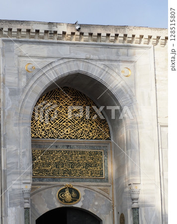 トルコ トプカプ宮殿 帝王の門 トルコ トプカプ宮殿 帝王の門 128515807