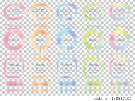 A set of 5 watercolor-style frames and design elements 128517106