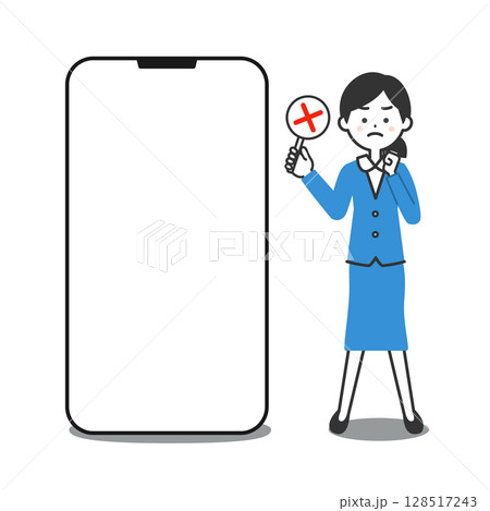 大きなスマホの横に立つスーツ姿の女性イラスト 大きなスマホの横に立つスーツ姿の女性イラスト 128517243