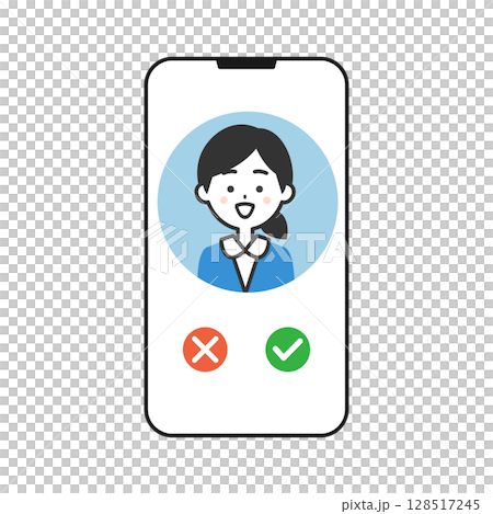 一位身穿西裝的女士的來電螢幕插圖 128517245