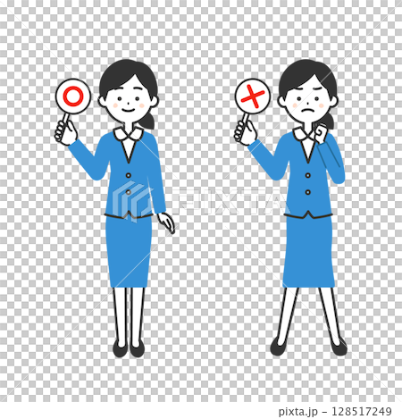 Illustration of a woman in a suit Illustration of a woman in a suit 128517249