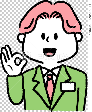 簽名確定的西裝男士 128518051