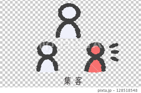 人們聚集的圖示插圖 人們聚集的圖示插圖 128518548