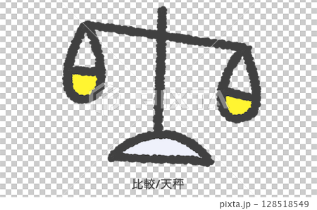 天秤座/比較圖示插圖 天秤座/比較圖示插圖 128518549