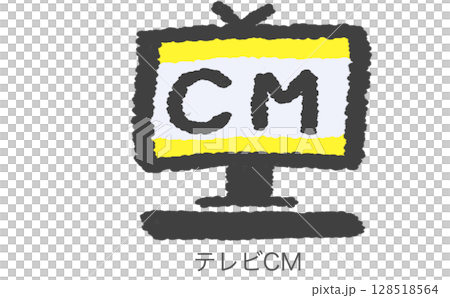 テレビCMのアイコンイラスト 128518564