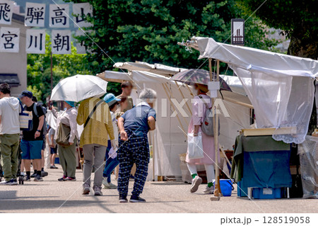 250709宮川朝市イラスト111g067 128519058
