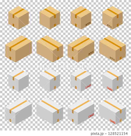 Logistics image illustration_cardboard Logistics image illustration_cardboard 128521154