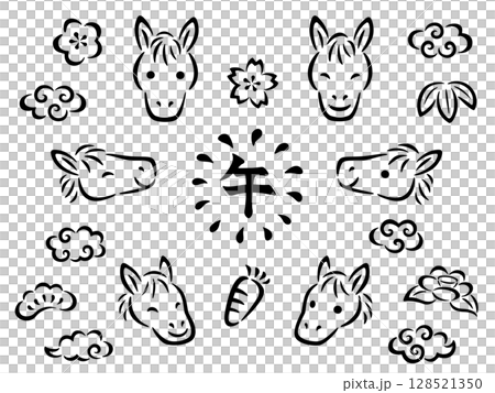 Hand-drawn horse face and Japanese style line drawing icon set 128521350