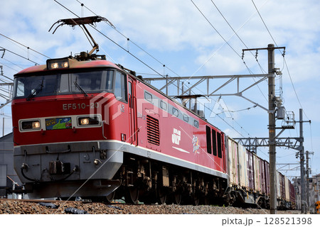東海道本線を走るEF510-20コンテナ貨物列車 東海道本線を走るEF510-20コンテナ貨物列車 128521398