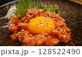 近江牛　ユッケ 128522490