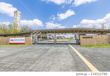 新潟県長岡市 晴天の新潟県立歴史博物館 新潟県長岡市 晴天の新潟県立歴史博物館 128522798