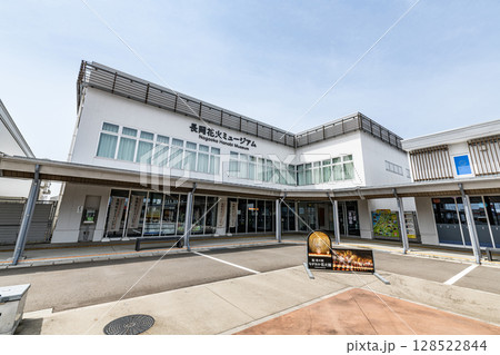 新潟県長岡市　長岡花火ミュージアム 128522844
