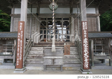 岡山県津山市の標高600mにある高野山真言宗のお寺「萬福寺」 128523228