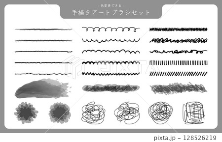 シンプルな手描きのアートブラシセット 128526219