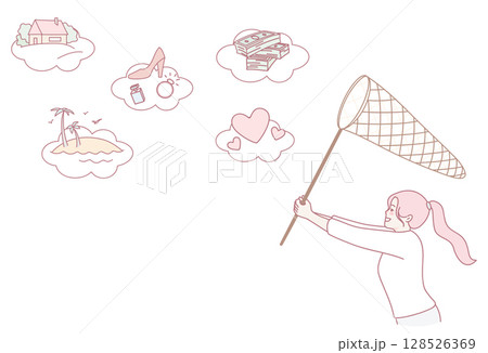 Dream Catcher Embracing Your Aspirations, Happiness, and Joyful Endeavors in Life 128526369