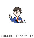 指をさし　説明をする男性 128526415