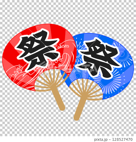 兩個節日扇子的插圖，顏色，無線條 128527470