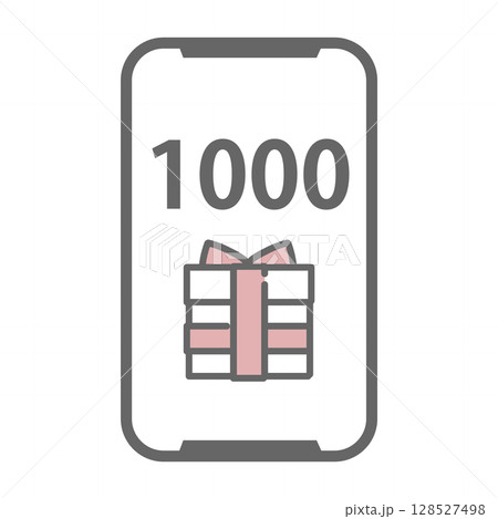 スマホ画面に表示された1000ポイントのギフトアイコン 128527498