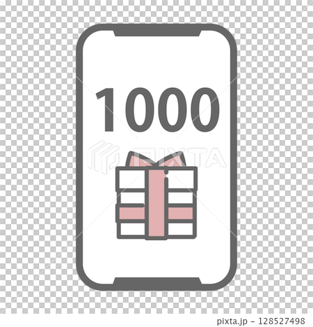 スマホ画面に表示された1000ポイントのギフトアイコン 128527498