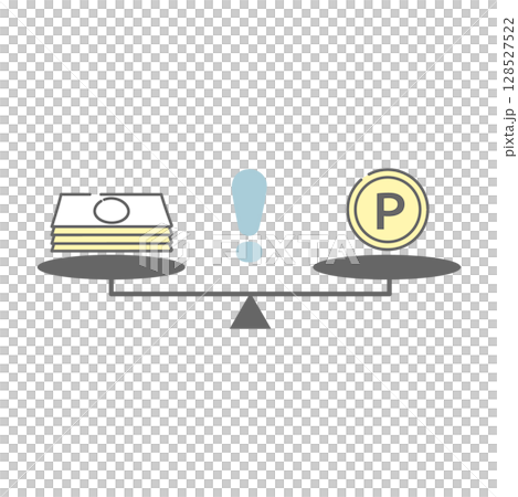 お金とポイントの価値差に注意を促す天秤のイラスト お金とポイントの価値差に注意を促す天秤のイラスト 128527522