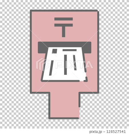 Illustrated icon of dropping documents into a mailbox 128527541