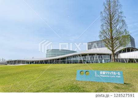 新潟県長岡市 晴天の長岡リリックホール 新潟県長岡市 晴天の長岡リリックホール 128527591